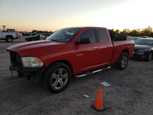 1D7RB1GP2AS145000 - 2010 DODGE RAM 1500 RED photo 1