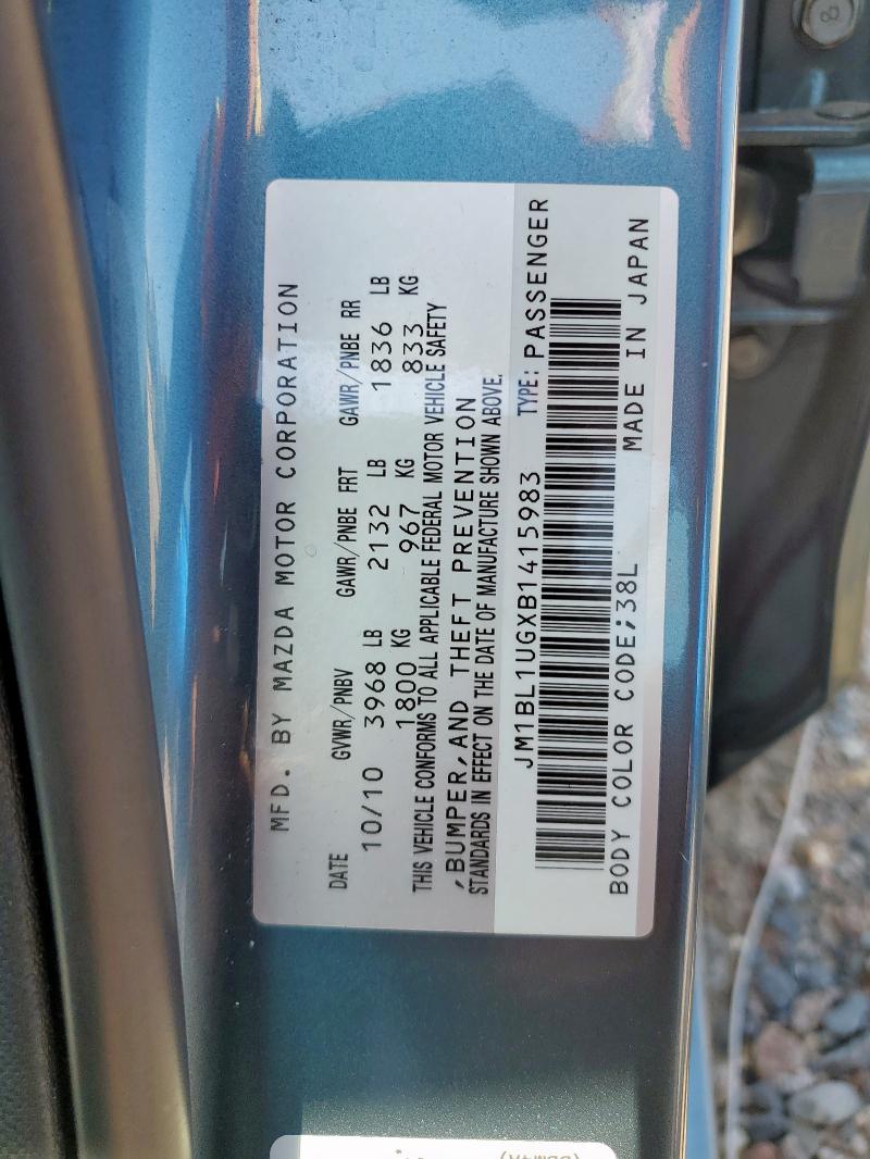 JM1BL1UGXB1415983 - 2011 MAZDA 3 I BLUE photo 12