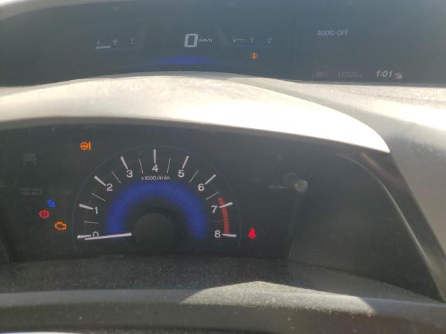 2HGFB2E5XCH014901 - 2012 HONDA CIVIC LX თეთრი ფოტო 9