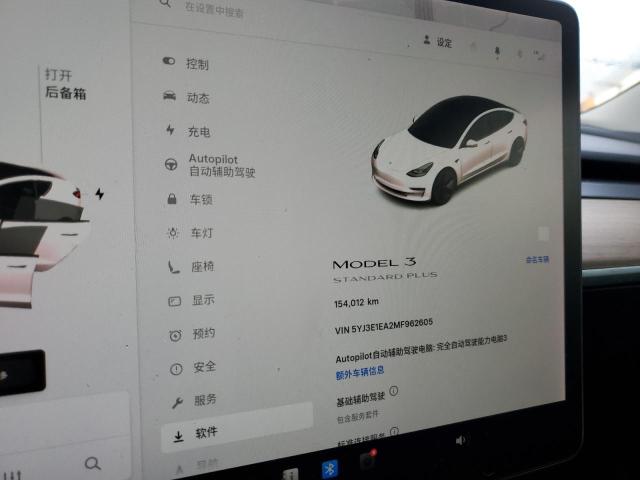 5YJ3E1EA2MF962605 - 2021 TESLA MODEL 3 Սպիտակ լուսանկար 9