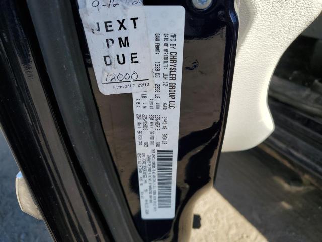 2C4RC1BG8CR382366 - 2012 CHRYSLER TOWN & COU TOURING BLUE photo 12