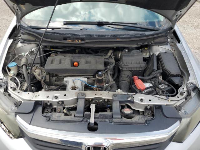 19XFB2F92CE053834 - 2012 HONDA CIVIC EXL 米色 照片 11