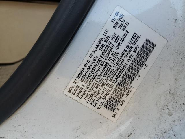 5FNRL3H73AB030291 - 2010 HONDA ODYSSEY EXL 白色 照片 13