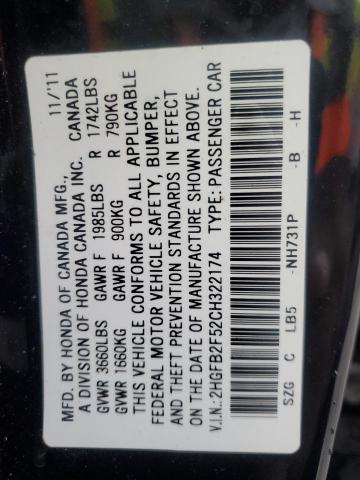 2HGFB2F52CH322174 - 2012 HONDA CIVIC LX BLACK photo 12