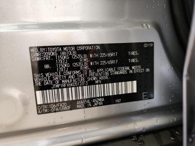JTMP1RFV6KD512313 - 2019 TOYOTA RAV4 XLE SILVER photo 13