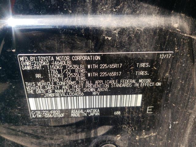 JTMBFREVXJJ204056 - 2018 TOYOTA RAV4 LE ლურჯი ფოტო 14