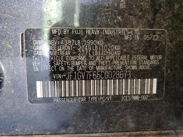 JF1GV7F65CG028673 - 2012 SUBARU IMPREZA WRX 灰色 照片 12