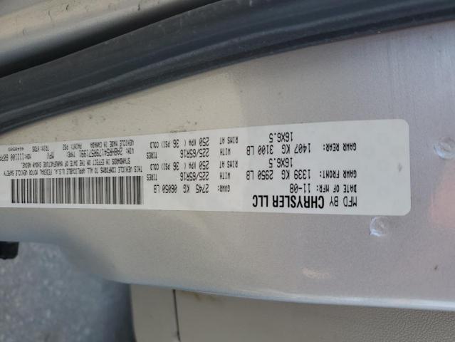 2A8HR54179R571991 - 2009 CHRYSLER TOWN & COU TOURING 银色 照片 12