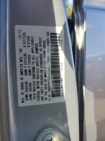 1HGCP2F45BA072387 - 2011 HONDA ACCORD LXP 银色 照片 13