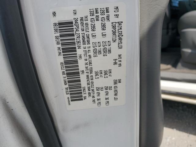 2A4GP54L27R136104 - 2007 CHRYSLER TOWN & COU TOURING თეთრი ფოტო 13