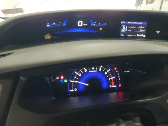 19XFB2F99FE073275 - 2015 HONDA CIVIC EXL თეთრი ფოტო 9