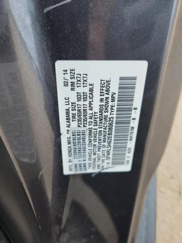 5FNRL5H62EB080625 - 2014 HONDA ODYSSEY EXL GRAY photo 13