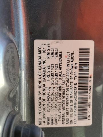 2HKRM4H54CH625818 - 2012 HONDA CR-V EX CHARCOAL photo 13