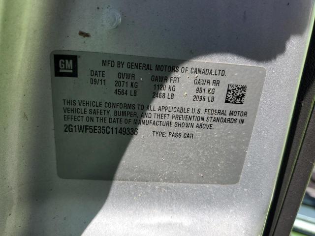 2G1WF5E35C1149336 - 2012 CHEVROLET IMPALA LS მწვანე ფოტო 12