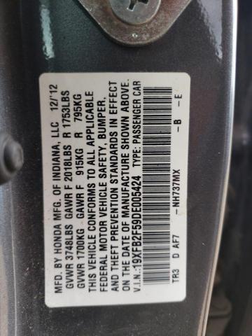 19XFB2F59DE005424 - 2013 HONDA CIVIC LX 灰色 照片 12