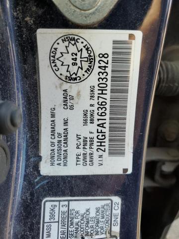 2HGFA16367H033428 - 2007 HONDA CIVIC DX 蓝色 照片 12