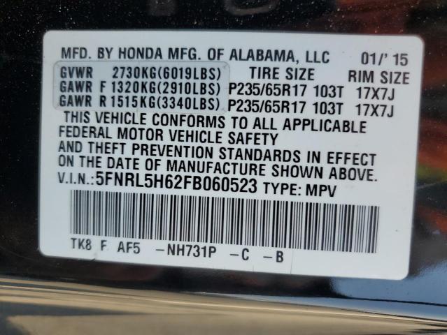 5FNRL5H62FB060523 - 2015 HONDA ODYSSEY EXL BLACK photo 13