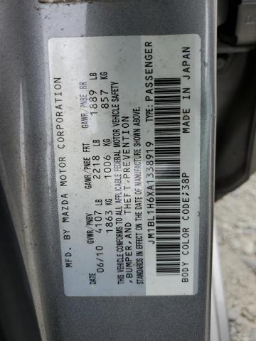 JM1BL1H6XA1338919 - 2010 MAZDA 3 S ვერცხლისფერი ფოტო 13