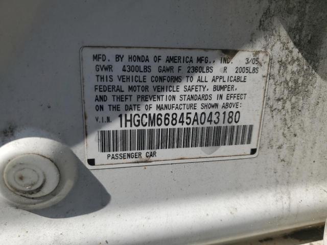 1HGCM66845A043180 - 2005 HONDA ACCORD EX WHITE photo 12