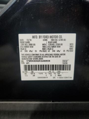 1FM5K8D82KGA80938 - 2019 FORD EXPLORER XLT Қара фото 13