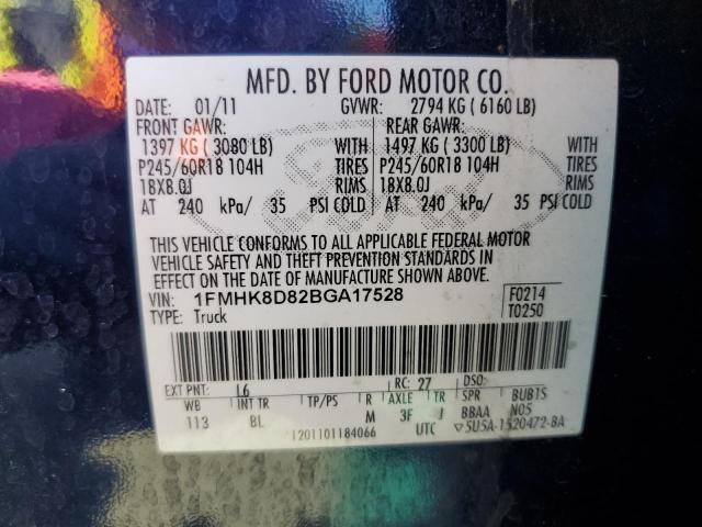 1FMHK8D82BGA17528 - 2011 FORD EXPLORER XLT 蓝色 照片 13