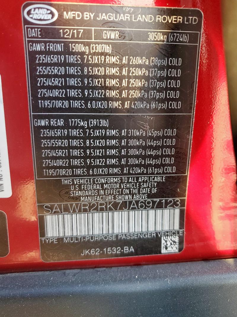 SALWR2RK7JA697123 - 2018 LAND ROVER RANGE ROVE HSE BURGUNDY photo 14