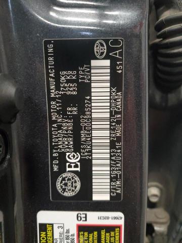 2T1KU4EE0DC985274 - 2013 TOYOTA COROLLA MA გრაფიტი ფოტო 13