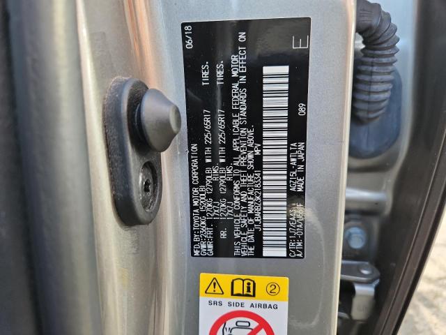 JTJBARBZ3K2183341 - 2019 LEXUS NX 300 BASE 米色 照片 13