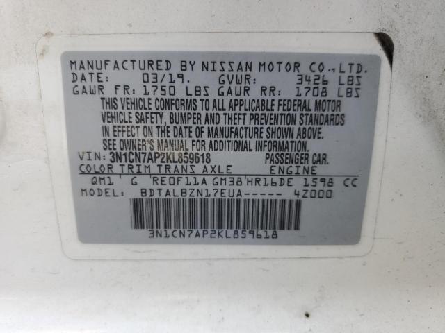 3N1CN7AP2KL859618 - 2019 NISSAN VERSA S Ağ foto 13