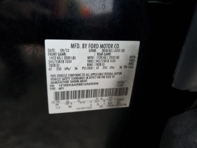 1FM5K8AR8EGA65006 - 2014 FORD EXPLORER POLICE INTERCEPTOR Սև լուսանկար 13