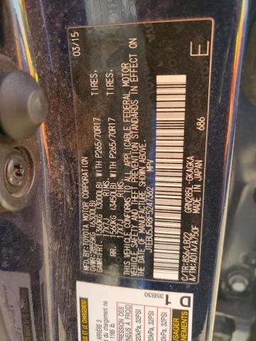 JTEBU5JR8F5247362 - 2015 TOYOTA 4RUNNER SR5/SR5 PREMIUM BLUE photo 13