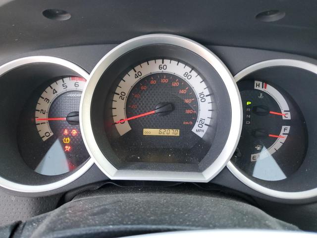 5TFTX4CN4FX063335 - 2015 TOYOTA TACOMA ACCESS CAB თეთრი ფოტო 9