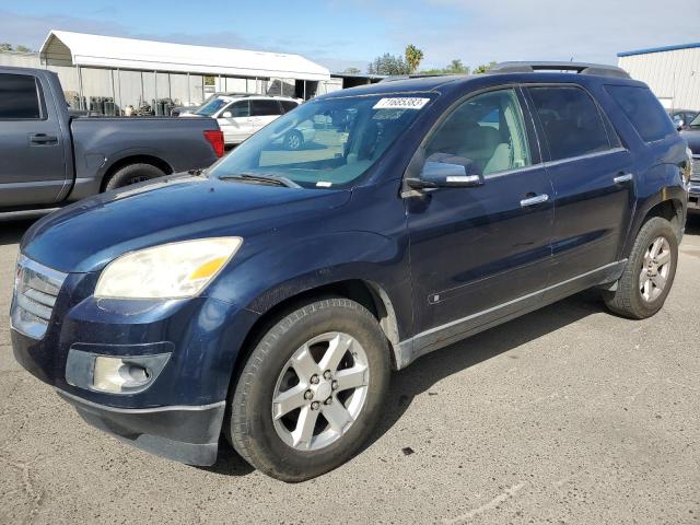 5GZER23768J182162 - 2008 SATURN OUTLOOK XR BLUE photo 1