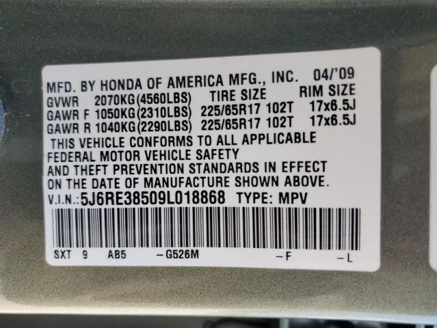 5J6RE38509L018868 - 2009 HONDA CR-V EX GREEN photo 14