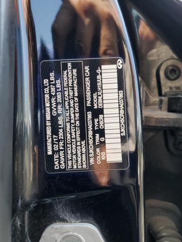 SJKCH5CR8HA037863 - 2017 INFINITI QX30 BASE BLACK photo 13