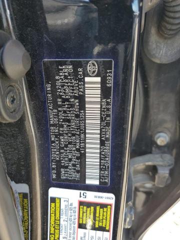 4T1B11HK1JU651354 - 2018 TOYOTA CAMRY L 黑色 照片 13