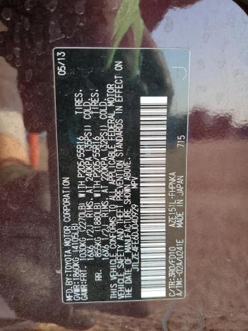 JTLZE4FE6DJ040929 - 2013 TOYOTA SCION XB Бордовий фото 12