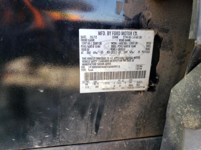 1FM5K8D84DGA65912 - 2013 FORD EXPLORER XLT შავი ფოტო 13