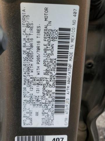 3TMLU4EN1FM198316 - 2015 TOYOTA TACOMA DOUBLE CAB 灰色 照片 12