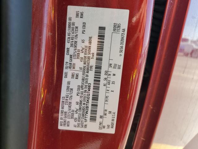 1FT7W2BT5KEG74683 - 2019 FORD F250 SUPER DUTY Қызыл фото 12