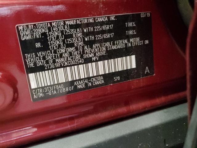 2T3G1RFV3KC002540 - 2019 TOYOTA RAV4 LE BURGUNDY photo 13