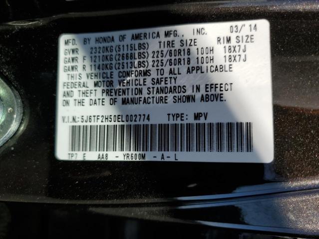 5J6TF2H50EL002774 - 2014 HONDA CROSSTOUR EXL Braun Foto 12