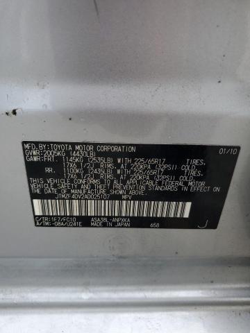 JTMZF4DV2AD025107 - 2010 TOYOTA RAV4 银色 照片 13