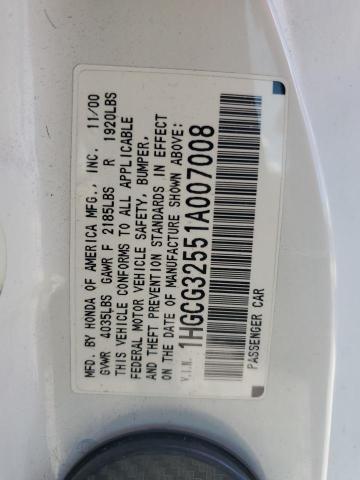 1HGCG32551A007008 - 2001 HONDA ACCORD EX 白色 照片 13