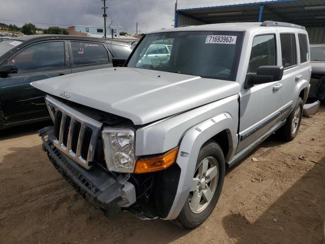 1J8HG48K07C621090 - 2007 JEEP COMMANDER 银色 照片 1