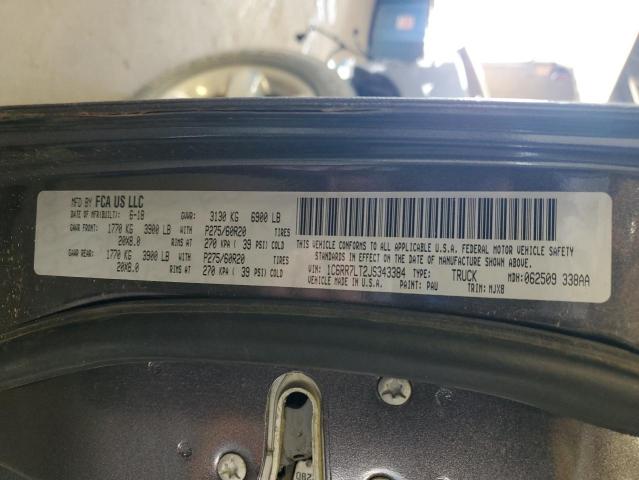1C6RR7LT2JS343384 - 2018 RAM 1500 SLT Сұр фото 13