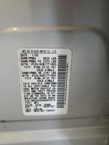 JN8AS58V98W400079 - 2008 NISSAN ROGUE S SILVER photo 13