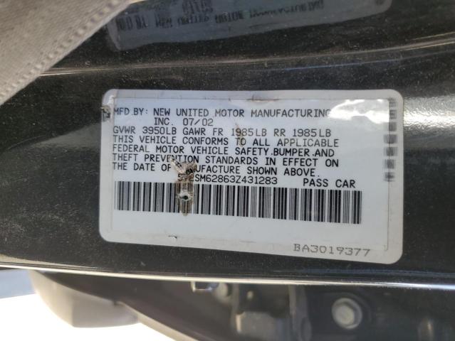 5Y2SM62863Z431283 - 2003 PONTIAC VIBE BLUE photo 13