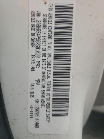 2A8HR54P98R681038 - 2008 CHRYSLER TOWN & COU TOURING Ağ foto 13