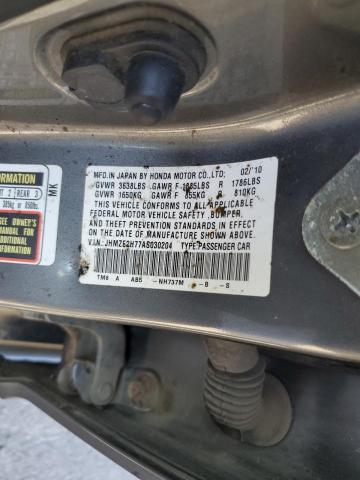 JHMZE2H77AS030204 - 2010 HONDA INSIGHT EX GRAY photo 12